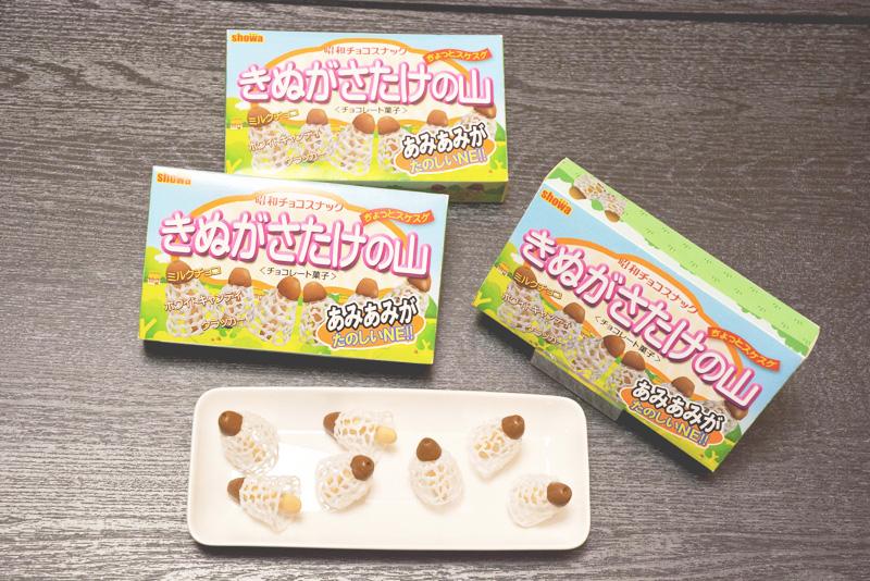 竹に育った たけのこの里 パロディー菓子で笑って 佐川町で橋村さん作品展 高知新聞