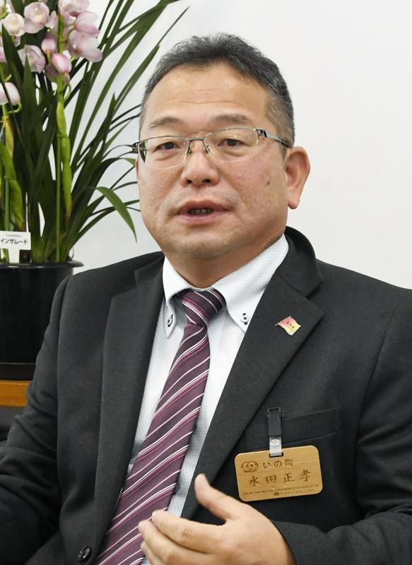 いの町副町長 水田正孝氏の横顔 広い視点で町づくり 高知新聞